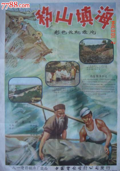 哪里能买到华盛顿州身份证
