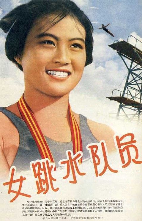 哪里能办理奥林匹克学院文凭毕业证