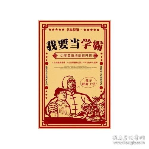 哪里能办理沃福德学院文凭毕业证